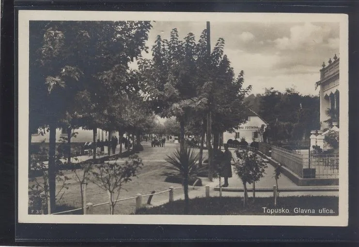Fotografija proizvoda