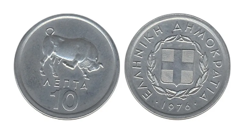 Fotografija proizvoda