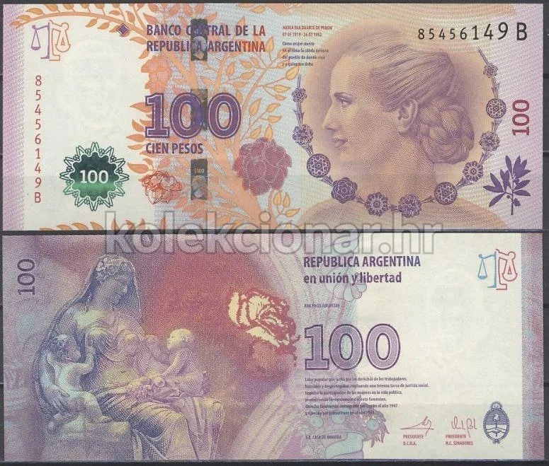 Fotografija proizvoda