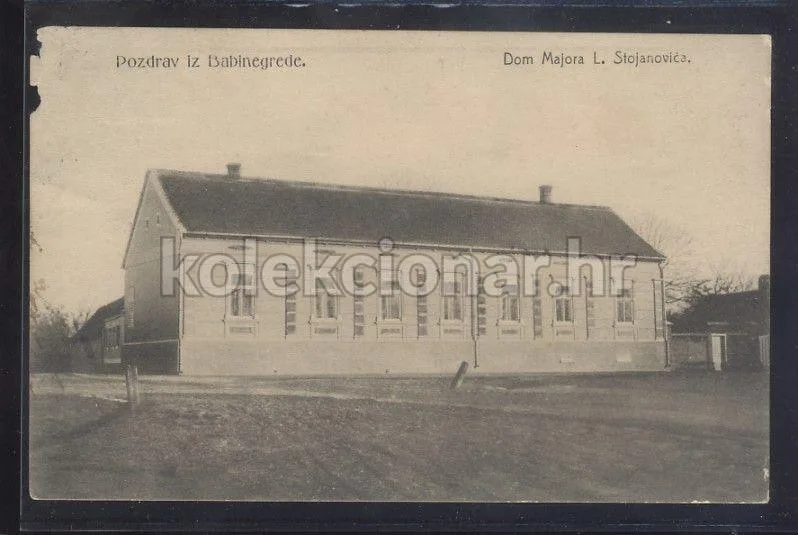 Fotografija proizvoda