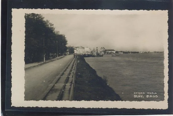 Fotografija proizvoda