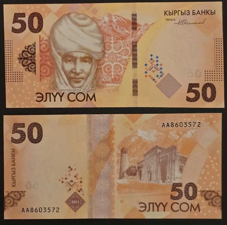Fotografija proizvoda