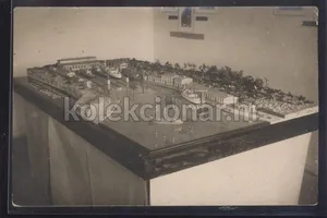 Fotografija 1