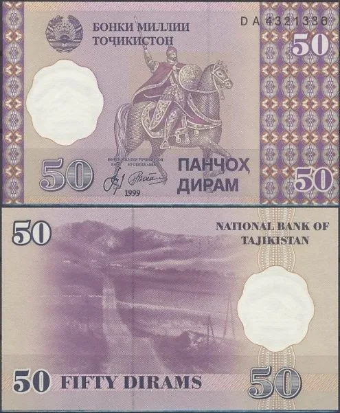 Fotografija proizvoda