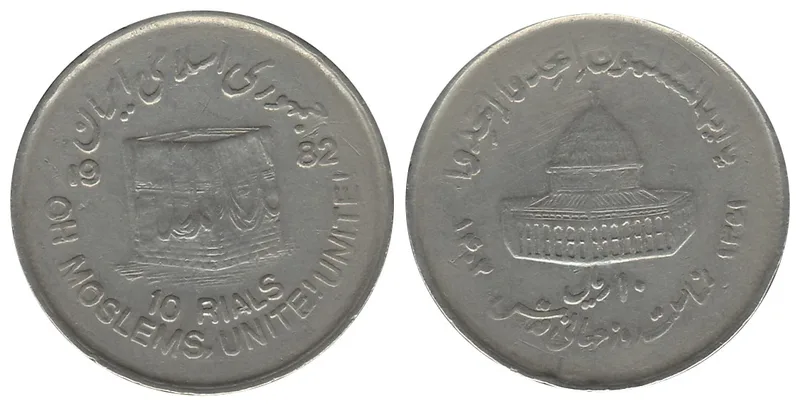 Fotografija proizvoda
