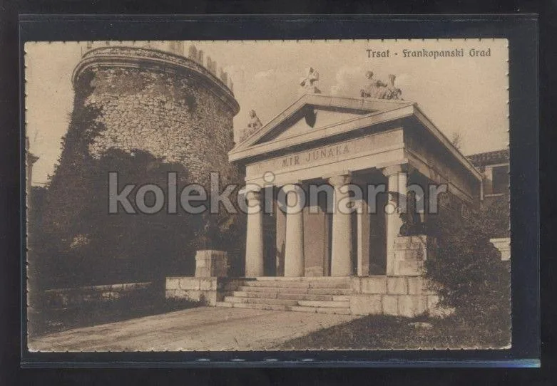 Fotografija proizvoda