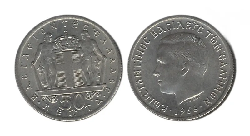 Fotografija proizvoda