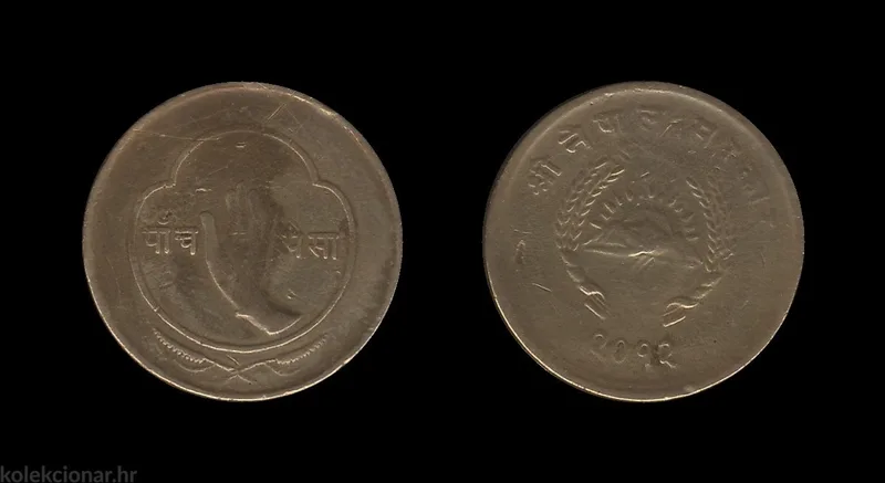 Fotografija proizvoda