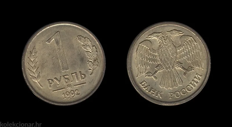 Fotografija proizvoda