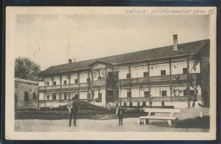 Fotografija proizvoda