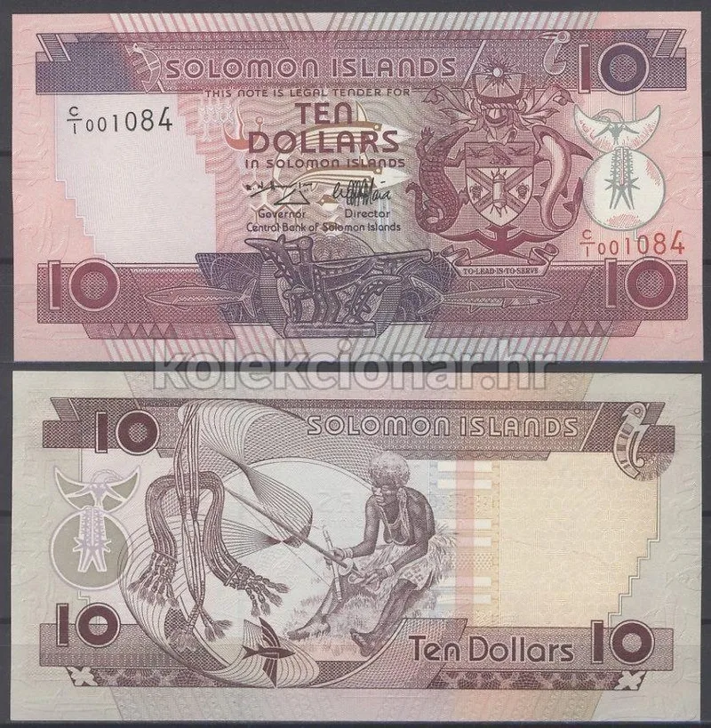 Fotografija proizvoda