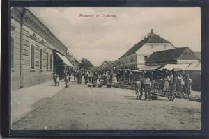 Fotografija 1