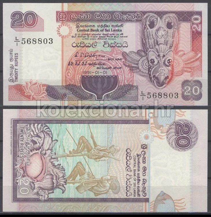 Fotografija proizvoda
