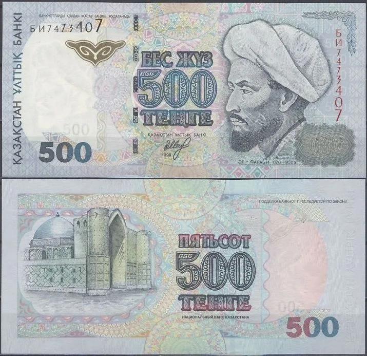 Fotografija proizvoda
