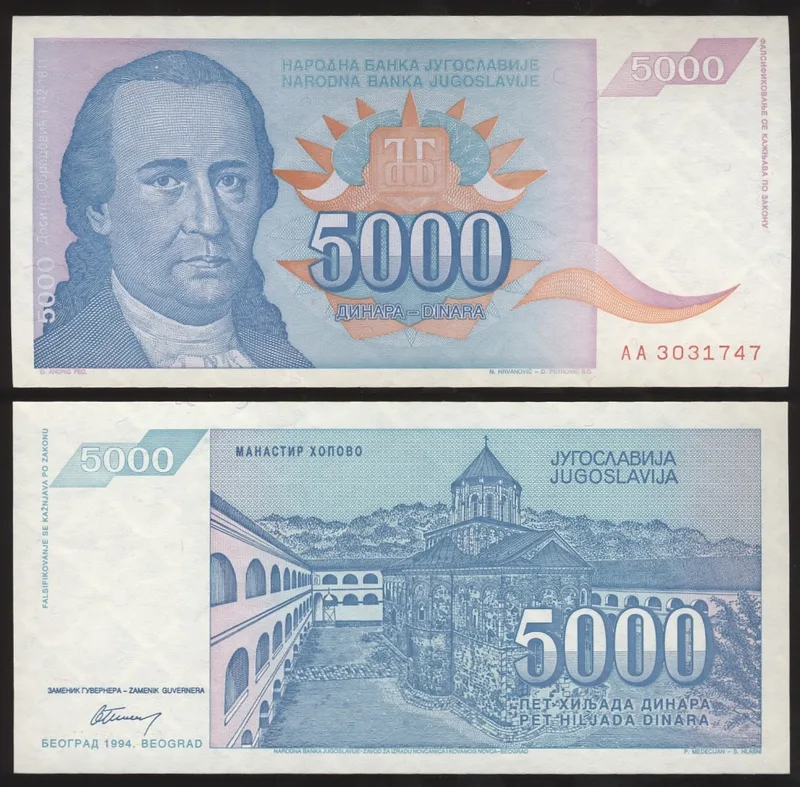 Fotografija proizvoda