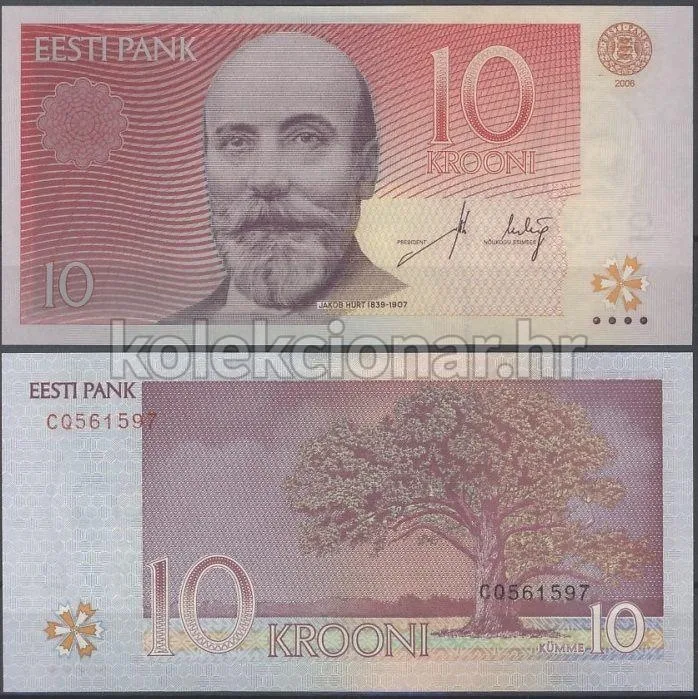 Fotografija proizvoda