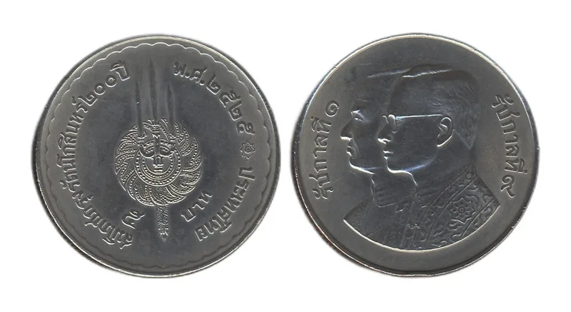 Fotografija proizvoda