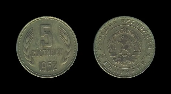 Fotografija proizvoda