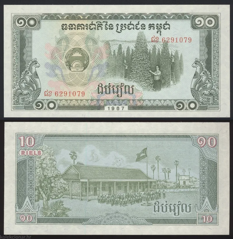 Fotografija proizvoda