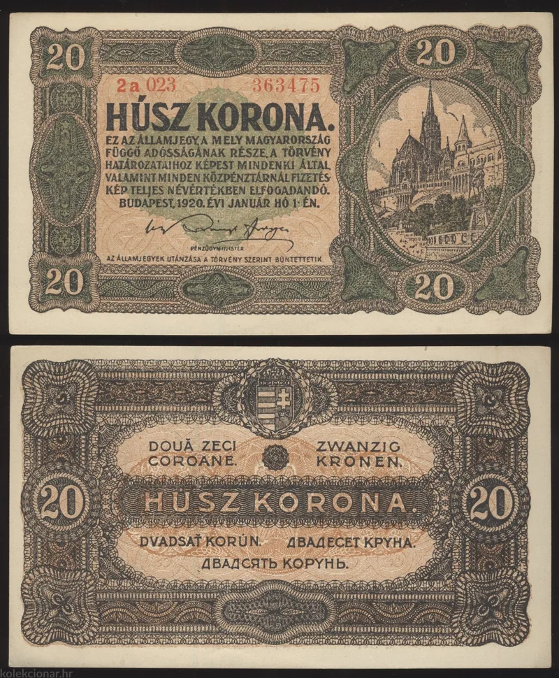 Fotografija proizvoda