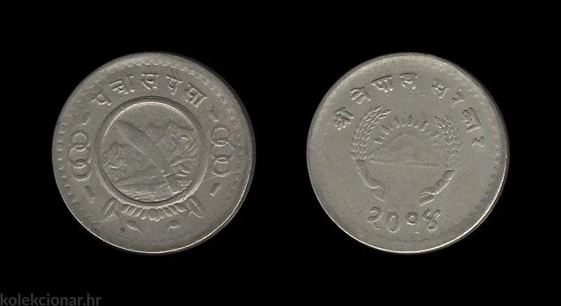 Fotografija proizvoda