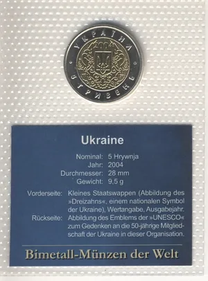 Fotografija 1