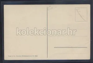 Fotografija 2