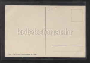 Fotografija 2