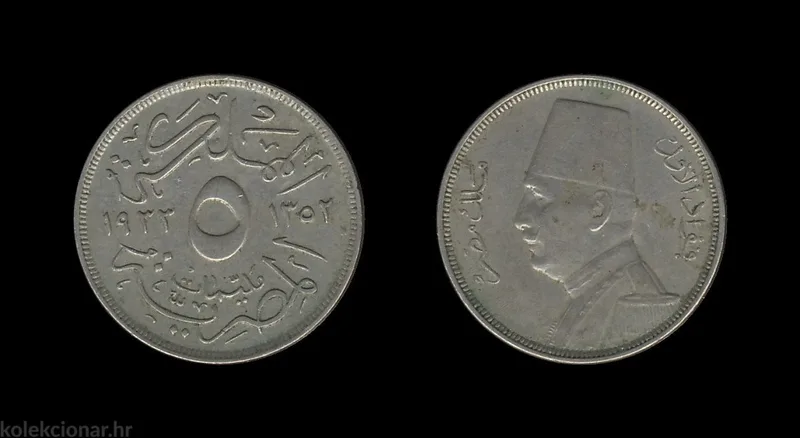 Fotografija proizvoda