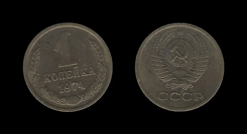 Fotografija proizvoda