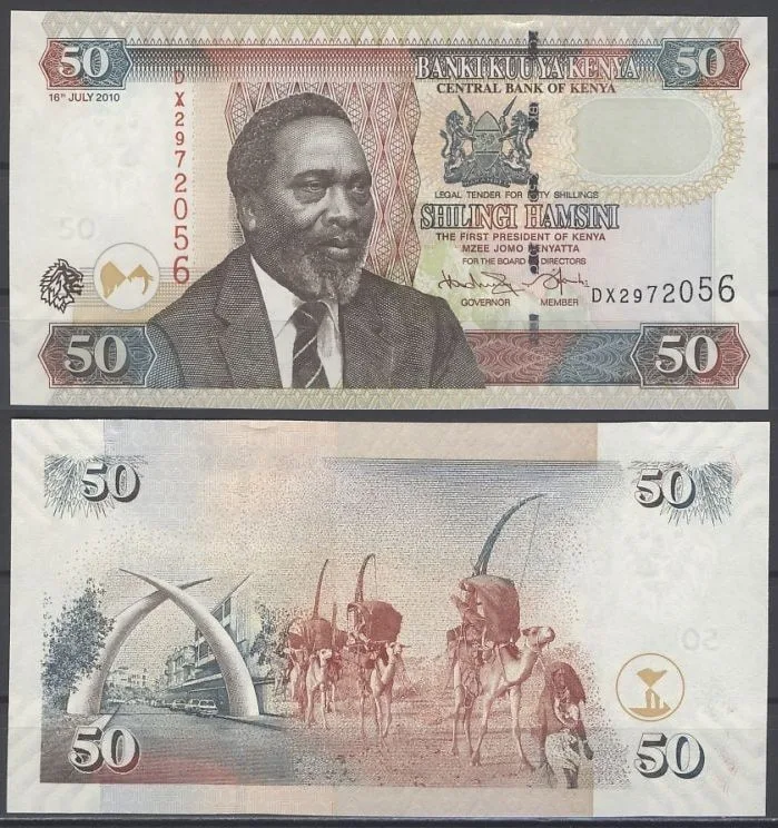 Fotografija proizvoda