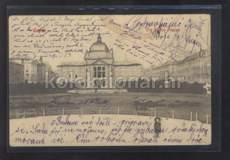 Fotografija proizvoda