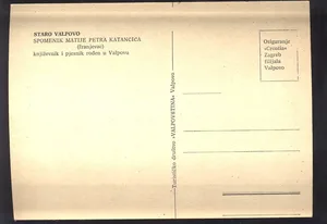 Fotografija 2