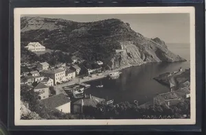 Fotografija 1