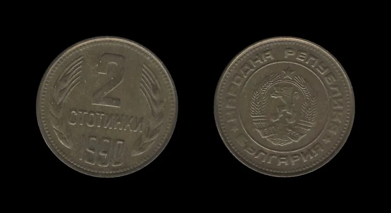 Fotografija proizvoda