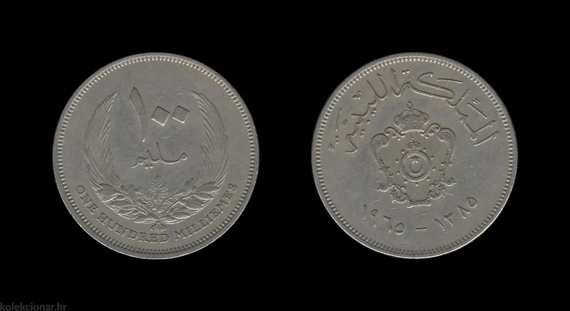 Fotografija proizvoda