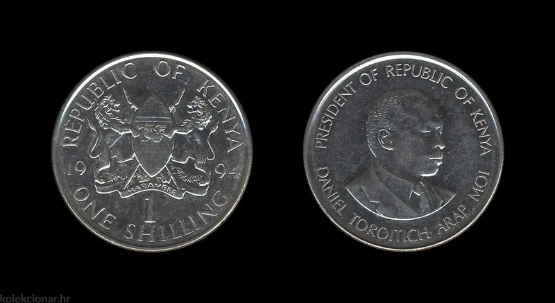 Fotografija proizvoda