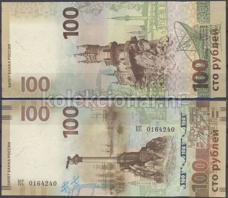 Fotografija proizvoda