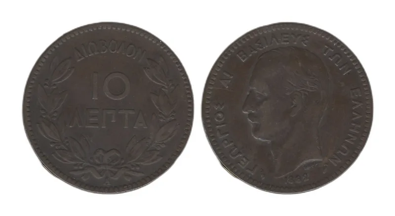 Fotografija proizvoda