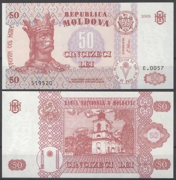 Fotografija proizvoda
