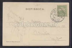Fotografija 2