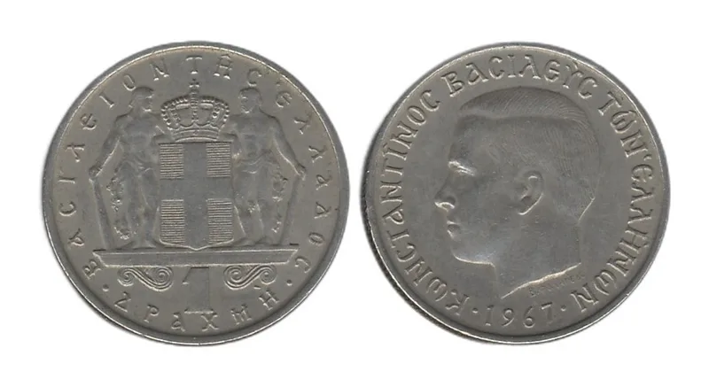 Fotografija proizvoda