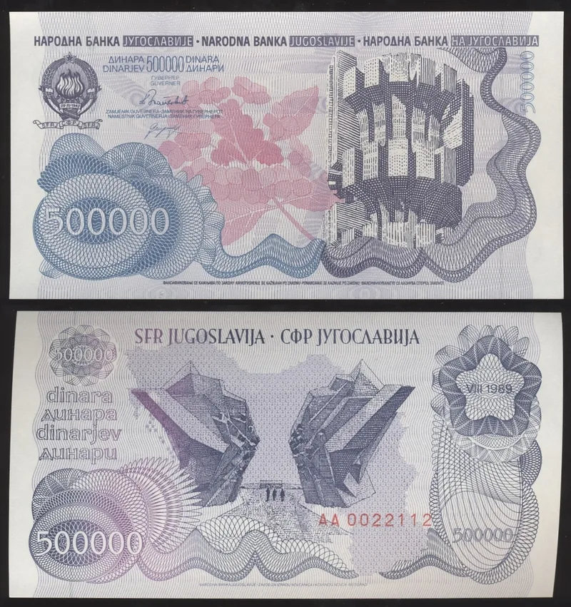 Fotografija proizvoda