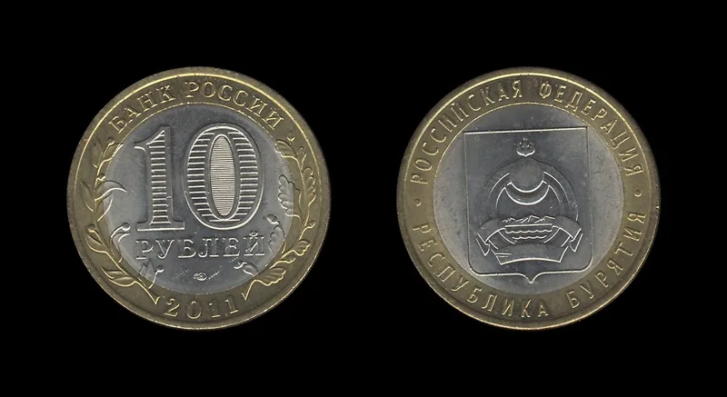 Fotografija proizvoda