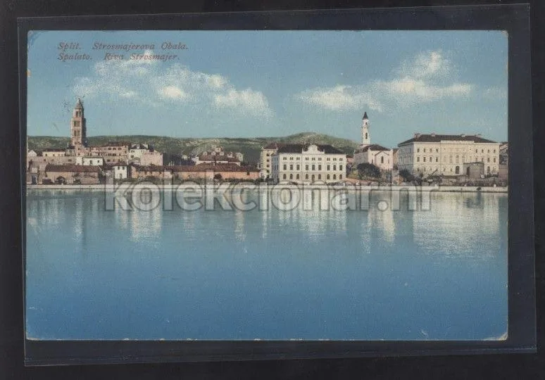 Fotografija proizvoda