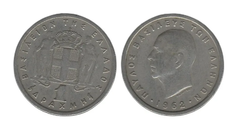 Fotografija proizvoda