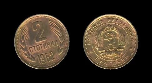 Fotografija proizvoda