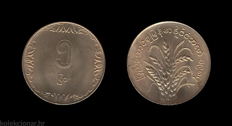 Fotografija proizvoda