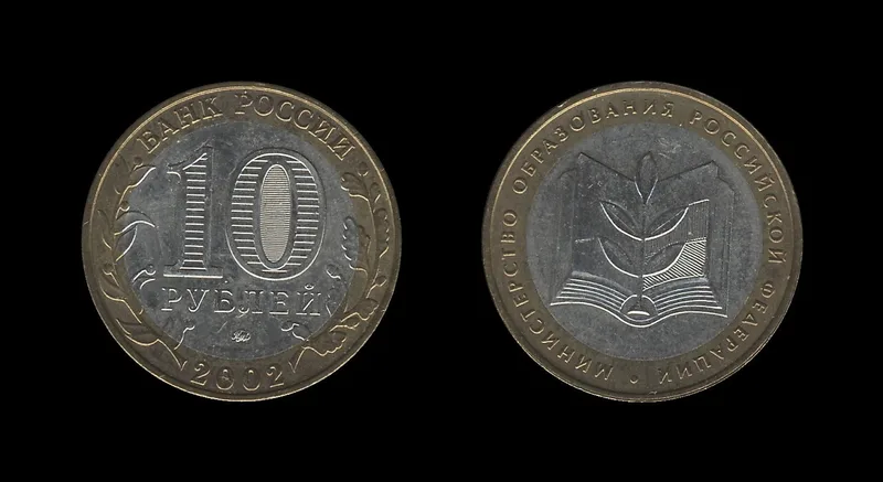 Fotografija proizvoda