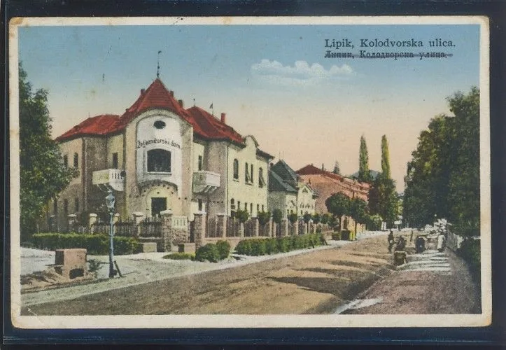 Fotografija proizvoda